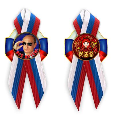  Значок триколор картон 56 мм (разные картинки) 