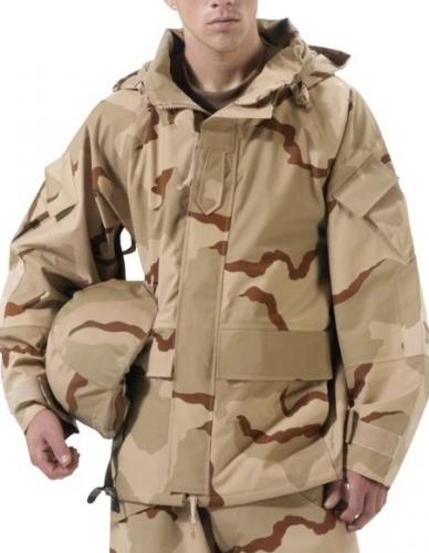 Парка трехцветный камуфляж  ― магазин нужных товаров у нас есть все playera.ru Тел 8-495-741-86-12 a7418612@yandex.ru  тнп карнавал праздник отдых спорт дом одежда 