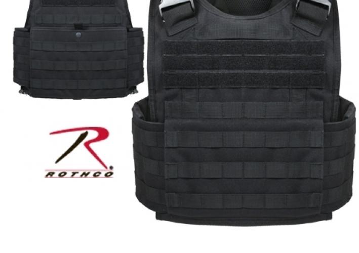 Тактический бронежилет  ― магазин нужных товаров у нас есть все playera.ru Тел 8-495-741-86-12 a7418612@yandex.ru  тнп карнавал праздник отдых спорт дом одежда 
