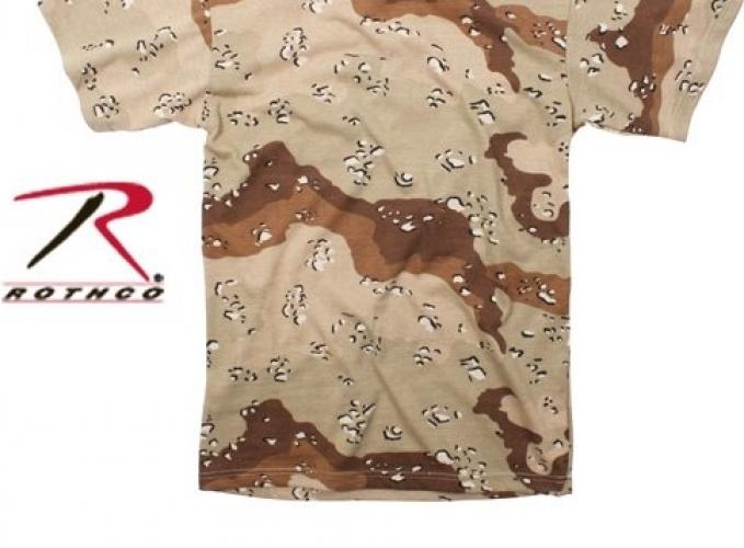 Футболка Пустынный камуфляж  ― магазин нужных товаров у нас есть все playera.ru Тел 8-495-741-86-12 a7418612@yandex.ru  тнп карнавал праздник отдых спорт дом одежда 