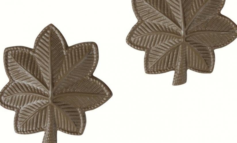 Петлицы майора  ― магазин нужных товаров у нас есть все playera.ru Тел 8-495-741-86-12 a7418612@yandex.ru  тнп карнавал праздник отдых спорт дом одежда 