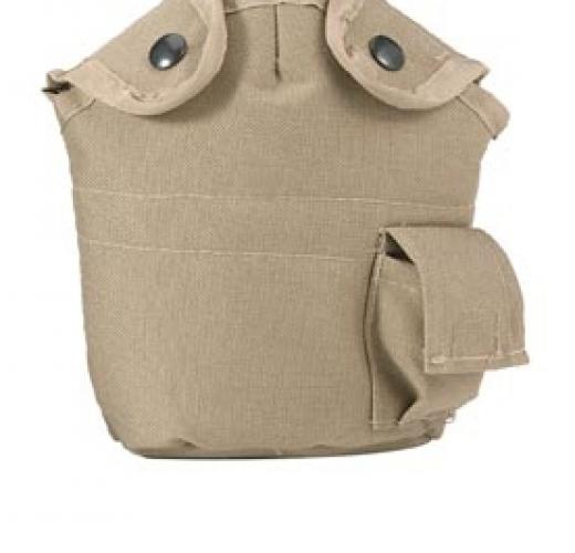 Чехол для фляги Хаки  ― магазин нужных товаров у нас есть все playera.ru Тел 8-495-741-86-12 a7418612@yandex.ru  тнп карнавал праздник отдых спорт дом одежда 