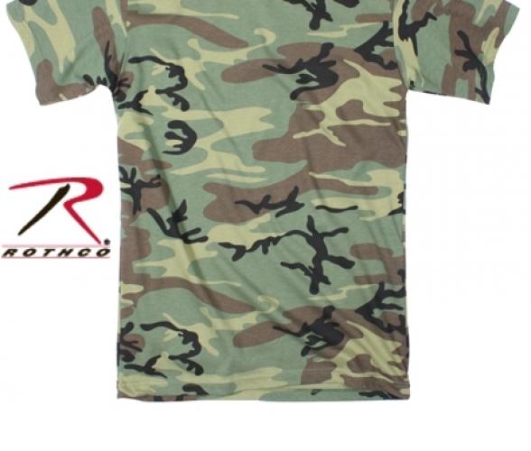 Длинная футболка Лесной камуфляж  ― магазин нужных товаров у нас есть все playera.ru Тел 8-495-741-86-12 a7418612@yandex.ru  тнп карнавал праздник отдых спорт дом одежда 