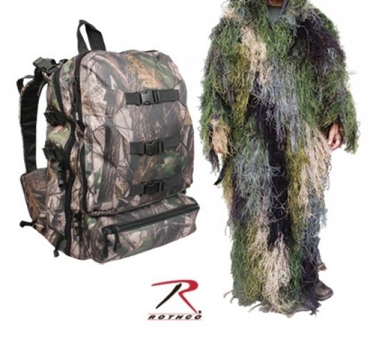 Маскировочный костюм-рюкзак  ― магазин нужных товаров у нас есть все playera.ru Тел 8-495-741-86-12 a7418612@yandex.ru  тнп карнавал праздник отдых спорт дом одежда 