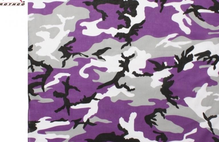Бандана Фиолетовый камуфляж  ― магазин нужных товаров у нас есть все playera.ru Тел 8-495-741-86-12 a7418612@yandex.ru  тнп карнавал праздник отдых спорт дом одежда 
