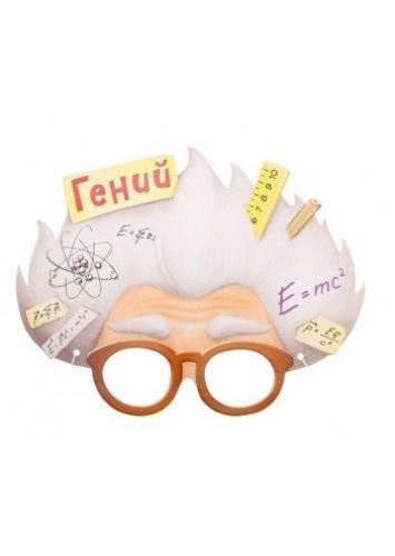 Детская маска Пират - купить 