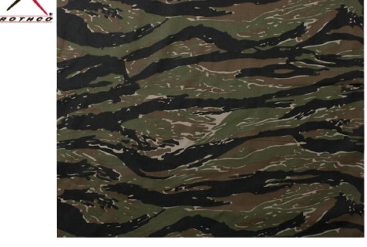 Бандана Тигровый камуфляж  ― магазин нужных товаров у нас есть все playera.ru Тел 8-495-741-86-12 a7418612@yandex.ru  тнп карнавал праздник отдых спорт дом одежда 