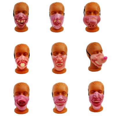  Полумаска Рожа в ассортименте вид1 