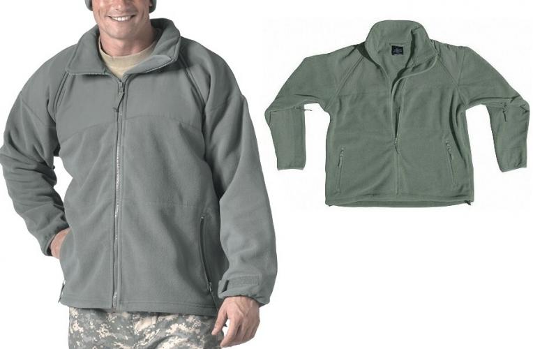 Флисовая курточка Зеленая листва  ― магазин нужных товаров у нас есть все playera.ru Тел 8-495-741-86-12 a7418612@yandex.ru  тнп карнавал праздник отдых спорт дом одежда 