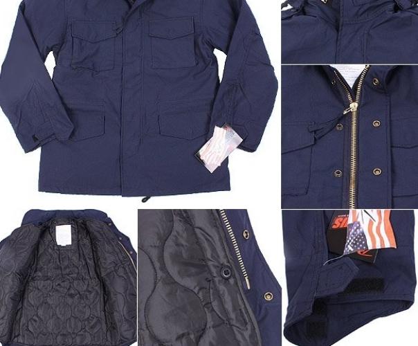 Темно-синяя курточка М-  ― магазин нужных товаров у нас есть все playera.ru Тел 8-495-741-86-12 a7418612@yandex.ru  тнп карнавал праздник отдых спорт дом одежда 