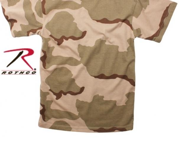 Футболка трехцветный пустынный камуфляж  ― магазин нужных товаров у нас есть все playera.ru Тел 8-495-741-86-12 a7418612@yandex.ru  тнп карнавал праздник отдых спорт дом одежда 