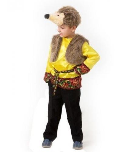 Маскарадный костюм Ежика - купить 