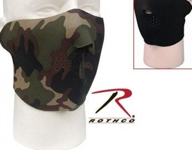 Реверсивная короткая маска камуфляжная  ― магазин нужных товаров у нас есть все playera.ru Тел 8-495-741-86-12 a7418612@yandex.ru  тнп карнавал праздник отдых спорт дом одежда 