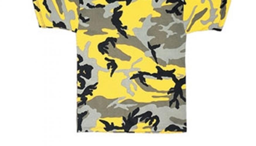 Футболка желто-серый камуфляж  ― магазин нужных товаров у нас есть все playera.ru Тел 8-495-741-86-12 a7418612@yandex.ru  тнп карнавал праздник отдых спорт дом одежда 