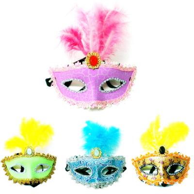  Полумаска венецианская с пером (розовая) 
