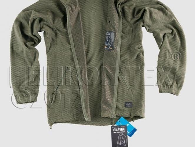 Легкая куртка оливковая Альфа ― магазин нужных товаров у нас есть все playera.ru Тел 8-495-741-86-12 a7418612@yandex.ru  тнп карнавал праздник отдых спорт дом одежда 