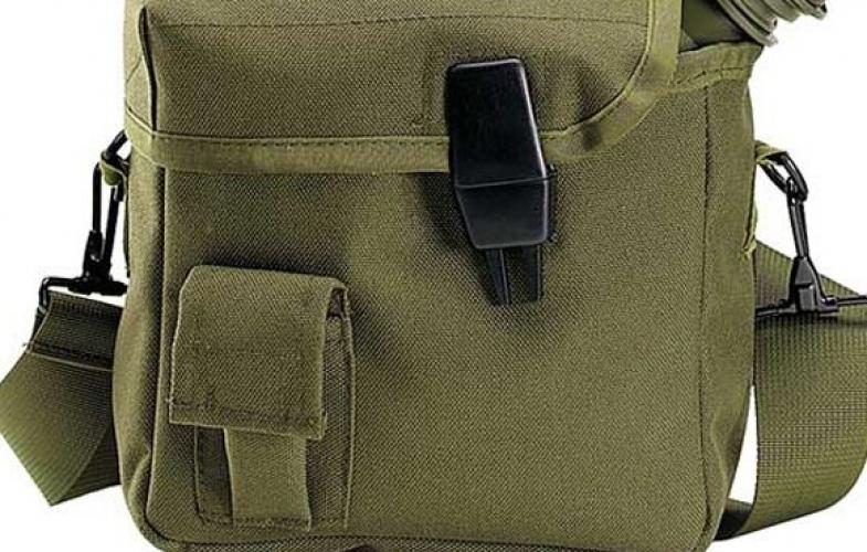 Сумка для фляги оливковая  ― магазин нужных товаров у нас есть все playera.ru Тел 8-495-741-86-12 a7418612@yandex.ru  тнп карнавал праздник отдых спорт дом одежда 