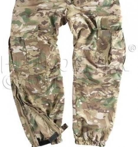 Брюки LEVEL  камуфляжные ― магазин нужных товаров у нас есть все playera.ru Тел 8-495-741-86-12 a7418612@yandex.ru  тнп карнавал праздник отдых спорт дом одежда 