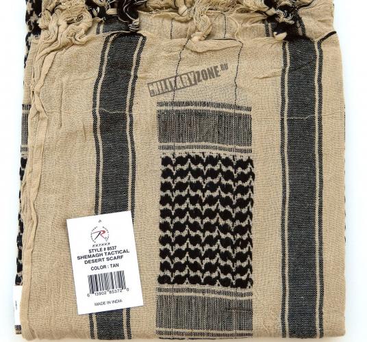 Пустынный шарф Шемаг песочный  ― магазин нужных товаров у нас есть все playera.ru Тел 8-495-741-86-12 a7418612@yandex.ru  тнп карнавал праздник отдых спорт дом одежда 