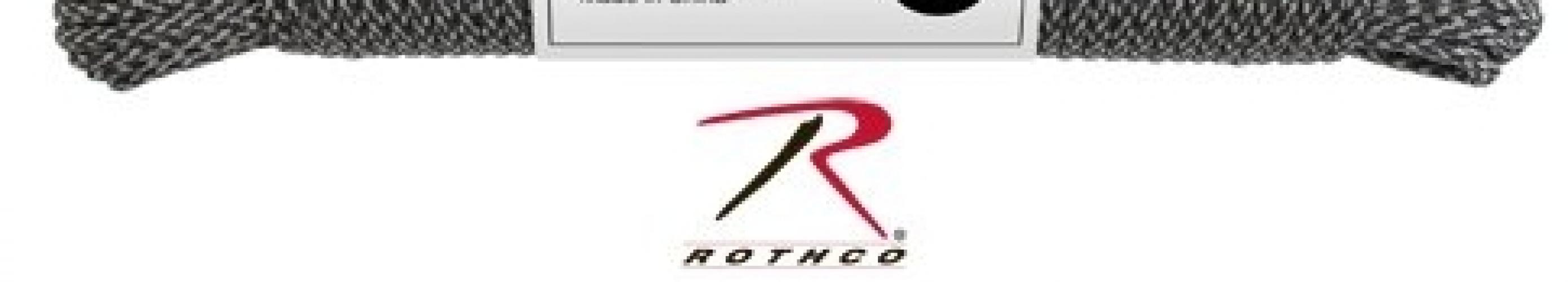 Трос Цифровой камуфляж  ― магазин нужных товаров у нас есть все playera.ru Тел 8-495-741-86-12 a7418612@yandex.ru  тнп карнавал праздник отдых спорт дом одежда 