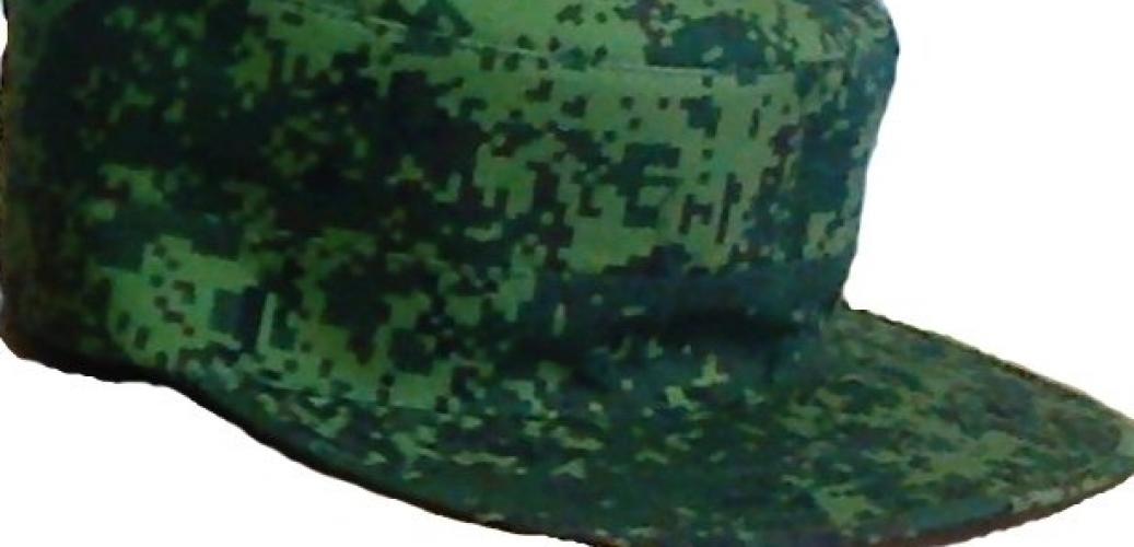 Кепка летняя ― магазин нужных товаров у нас есть все playera.ru Тел 8-495-741-86-12 a7418612@yandex.ru  тнп карнавал праздник отдых спорт дом одежда 