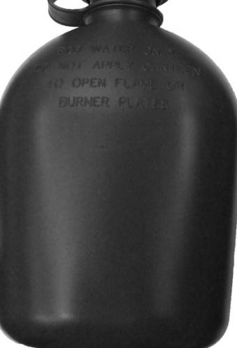 Черная пластиковая фляга  ― магазин нужных товаров у нас есть все playera.ru Тел 8-495-741-86-12 a7418612@yandex.ru  тнп карнавал праздник отдых спорт дом одежда 