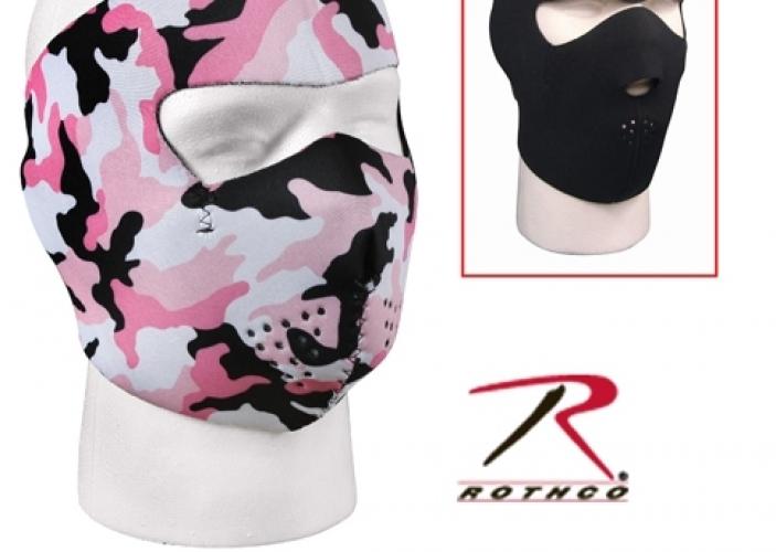 Реверсивная маска камуфляжный-черный  ― магазин нужных товаров у нас есть все playera.ru Тел 8-495-741-86-12 a7418612@yandex.ru  тнп карнавал праздник отдых спорт дом одежда 