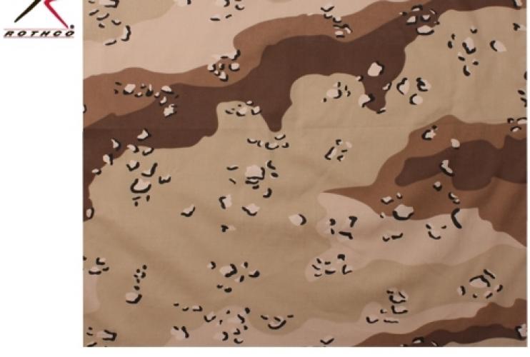 Бандана Пустынный камуфляж  ― магазин нужных товаров у нас есть все playera.ru Тел 8-495-741-86-12 a7418612@yandex.ru  тнп карнавал праздник отдых спорт дом одежда 