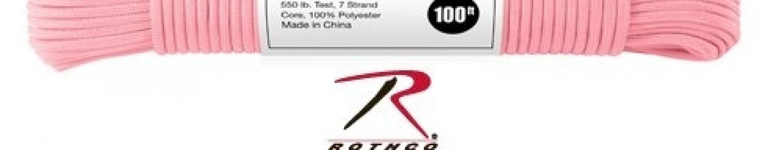 Розовый трос  ― магазин нужных товаров у нас есть все playera.ru Тел 8-495-741-86-12 a7418612@yandex.ru  тнп карнавал праздник отдых спорт дом одежда 