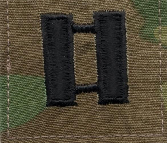 Нашивка капитана армии США  ― магазин нужных товаров у нас есть все playera.ru Тел 8-495-741-86-12 a7418612@yandex.ru  тнп карнавал праздник отдых спорт дом одежда 