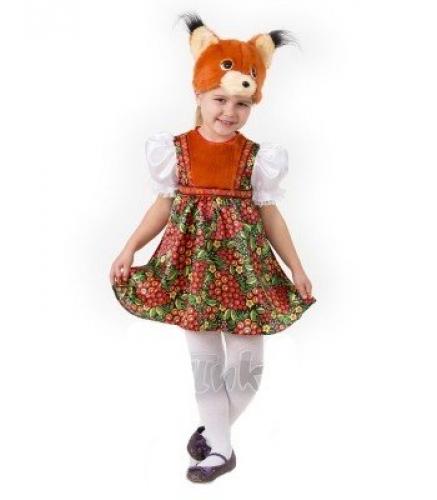 Детский костюм Белочки Златки - купить 