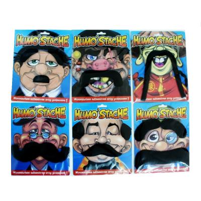  Усы накладные 6 видов вид 2 