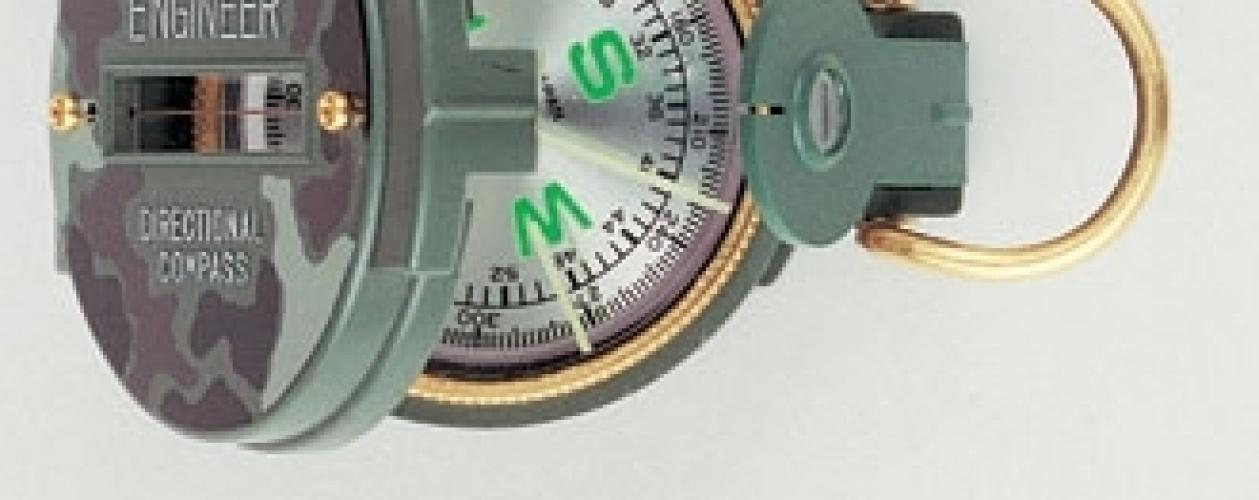 Камуфляжный линзовый компас  ― магазин нужных товаров у нас есть все playera.ru Тел 8-495-741-86-12 a7418612@yandex.ru  тнп карнавал праздник отдых спорт дом одежда 