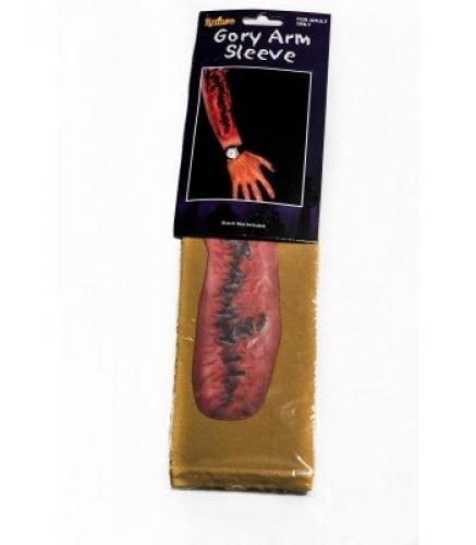 Бронзовая цепь - купить 