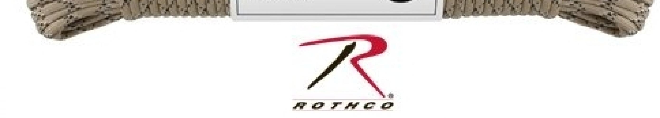 Трос Пустынный камуфляж  ― магазин нужных товаров у нас есть все playera.ru Тел 8-495-741-86-12 a7418612@yandex.ru  тнп карнавал праздник отдых спорт дом одежда 