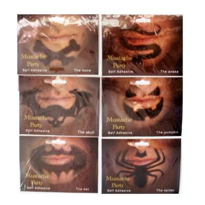  Усы форменные (6 видов) 