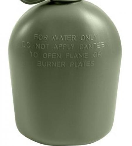 Фляга пластиковая  ― магазин нужных товаров у нас есть все playera.ru Тел 8-495-741-86-12 a7418612@yandex.ru  тнп карнавал праздник отдых спорт дом одежда 