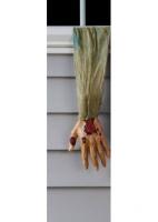 Световой меч Квай-Гона