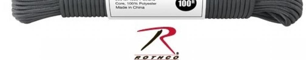 Темно-серый трос 