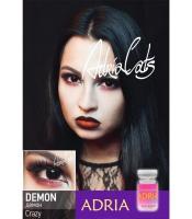 Зазубренный меч