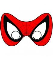 Светящаяся хоккейная маска